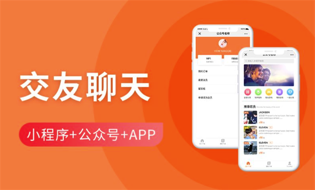 半小时拿下客户!揭秘徐州正都科技的制胜法宝