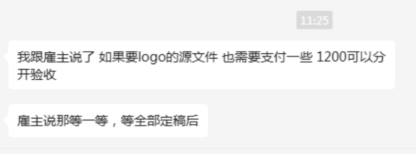 一品威客怎么样?如何帮助服务商化解难题?