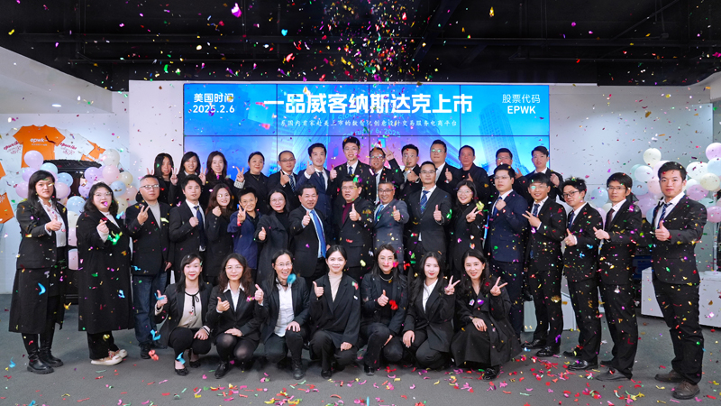 “上市不是毕业典礼,而是集结号!”专访一品威客创始人黄国华