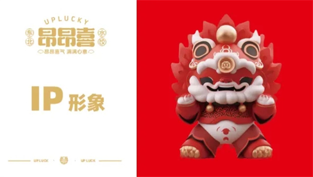 这个00后设计团队,要逆流而上做自己的造浪者