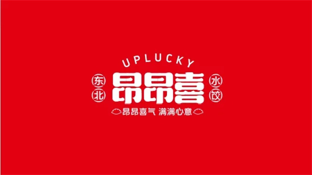 这个00后设计团队,要逆流而上做自己的造浪者