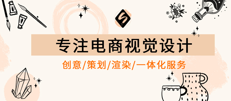 按需匹配:在一品威客网获取理念驱动的专业服务
