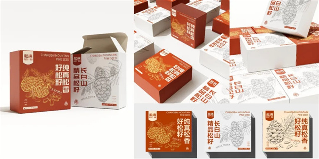 这个00后设计团队,要逆流而上做自己的造浪者