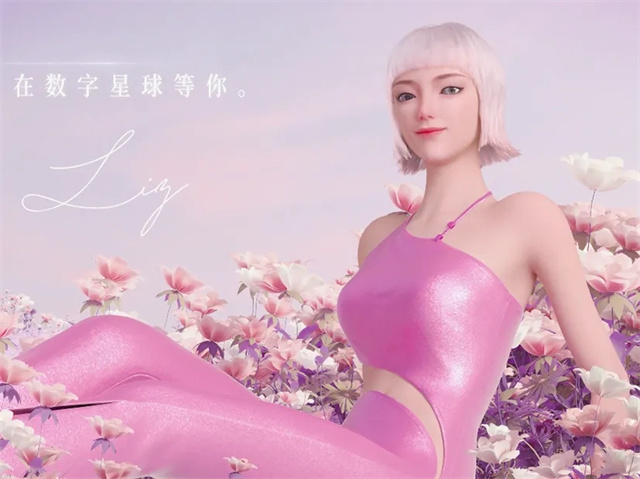 辞去高薪工作去创业,山东姑娘用热爱点燃数字文创梦