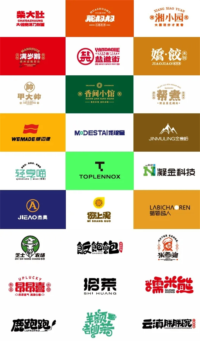 这个00后设计团队,要逆流而上做自己的造浪者