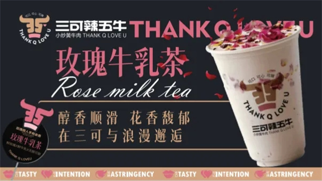 这个00后设计团队,要逆流而上做自己的造浪者