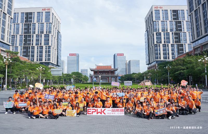 一品威客致力打造创意服务领域的“阿里巴巴”