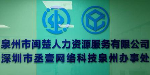 信任的温度 在每一次托付与回应间生长