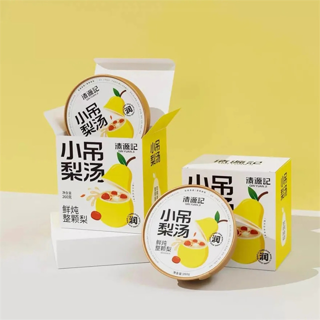 创意服务赋能新养生,一品威客网链接Z世代健康市场