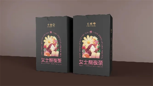 创意服务赋能新养生,一品威客网链接Z世代健康市场