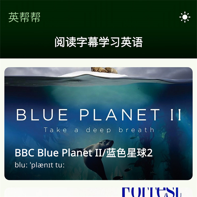 从技术打工人到企业总经理,35+的他靠踏实专业不断逆袭