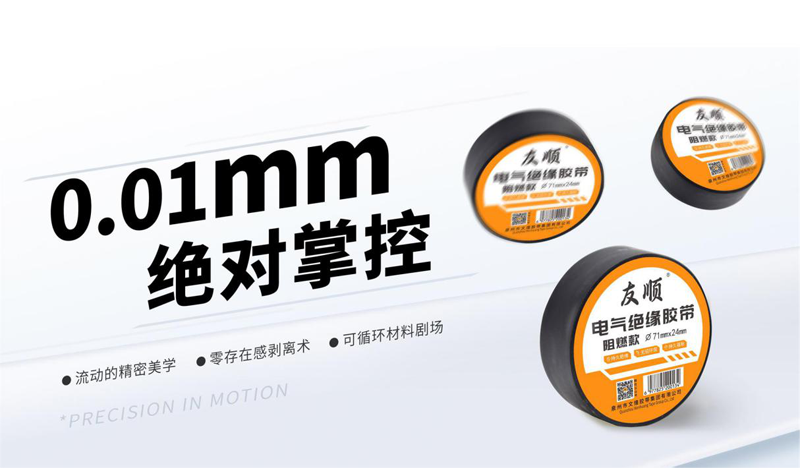 从执行者到策动者：一位00后设计师的价值驱动之路