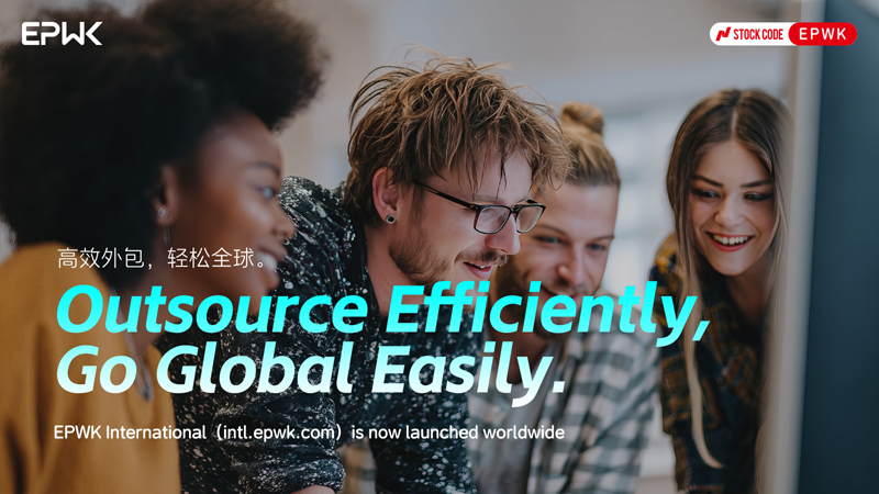 将全链条保障机制推向全球 一品威客为跨境创意交易搭建信任桥梁