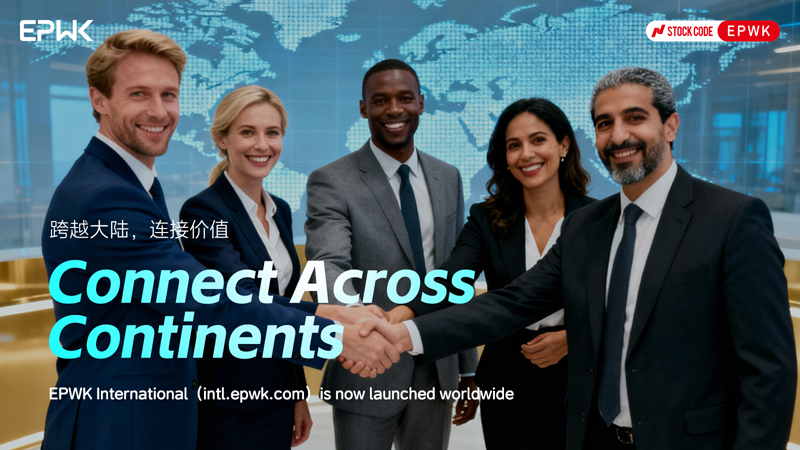 一品威客三大赛道齐发力，构筑持续增长新格局