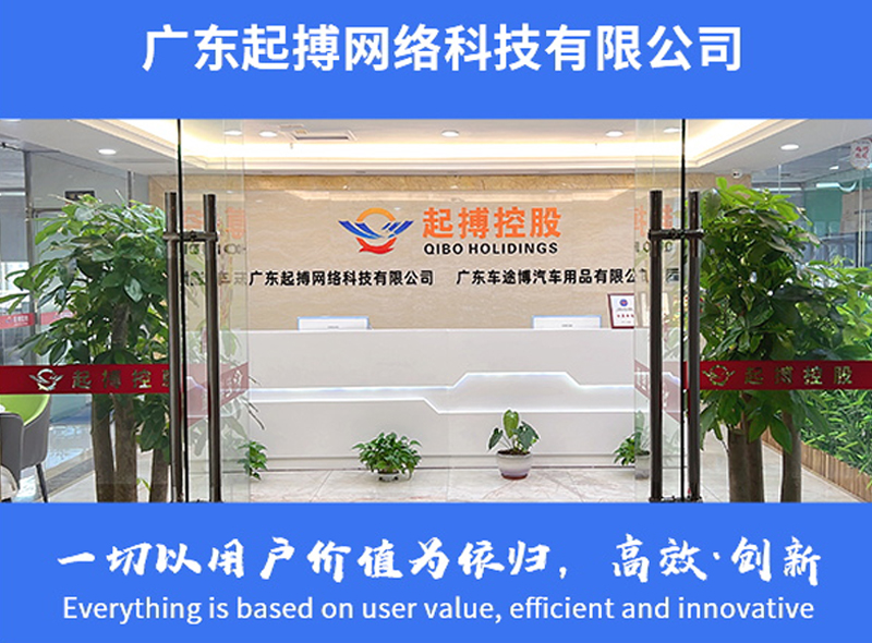 开发专场 | 一品威客「严选品牌服务商」：以技术匠心，驱动数字未来