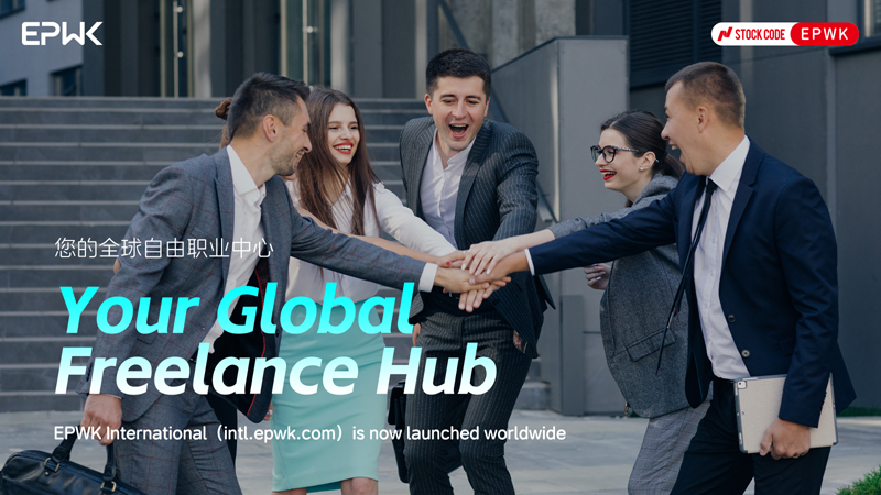 赋能全球创意工作者，一品威客国际版上线会员服务体系