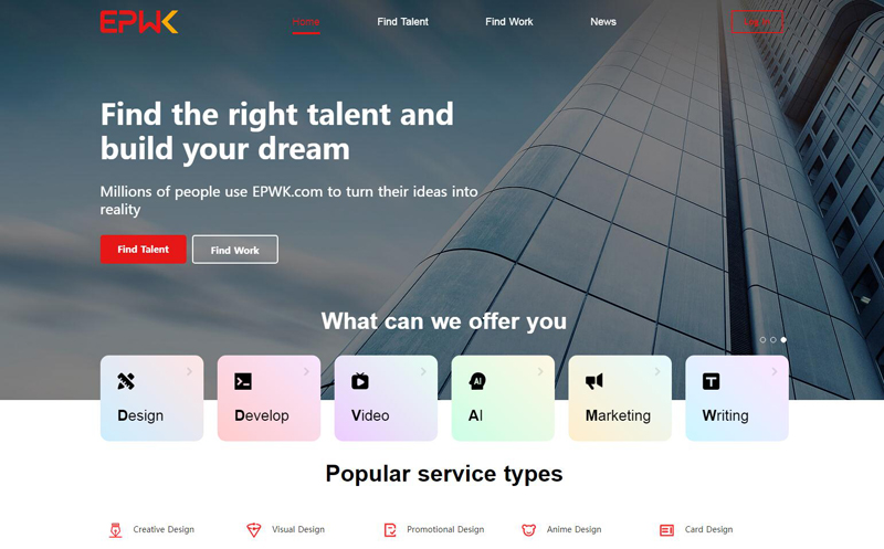 构建全球化创意新生态 一品威客以信任基石保障在线交易