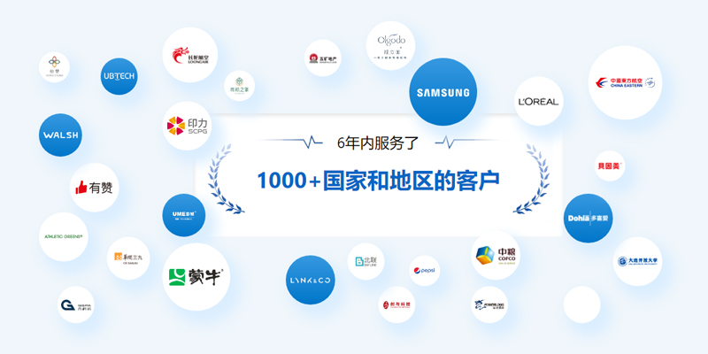 开发专场 | 一品威客「严选品牌服务商」：以技术匠心，驱动数字未来