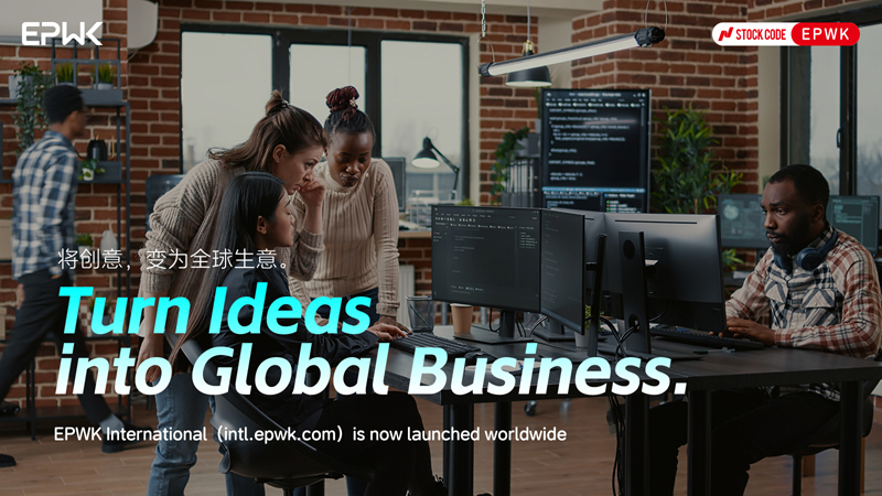 构建全球化创意新生态 一品威客以信任基石保障在线交易