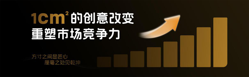 从执行者到策动者：一位00后设计师的价值驱动之路