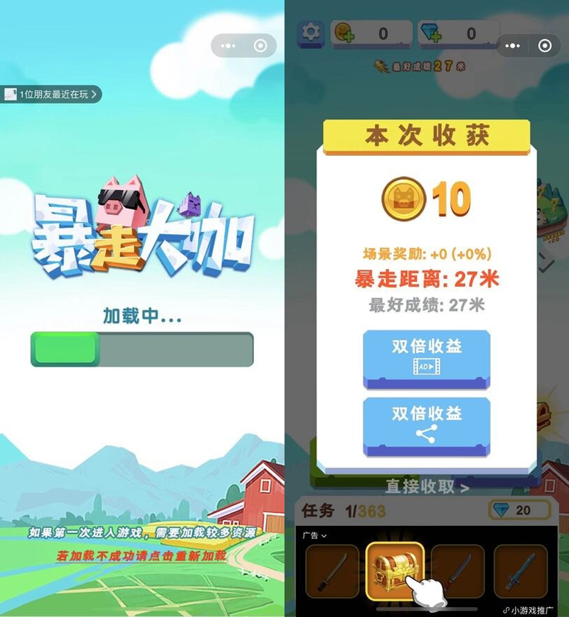 线上发展的“神助攻”:看一品威客网如何赋能服务商高效创收