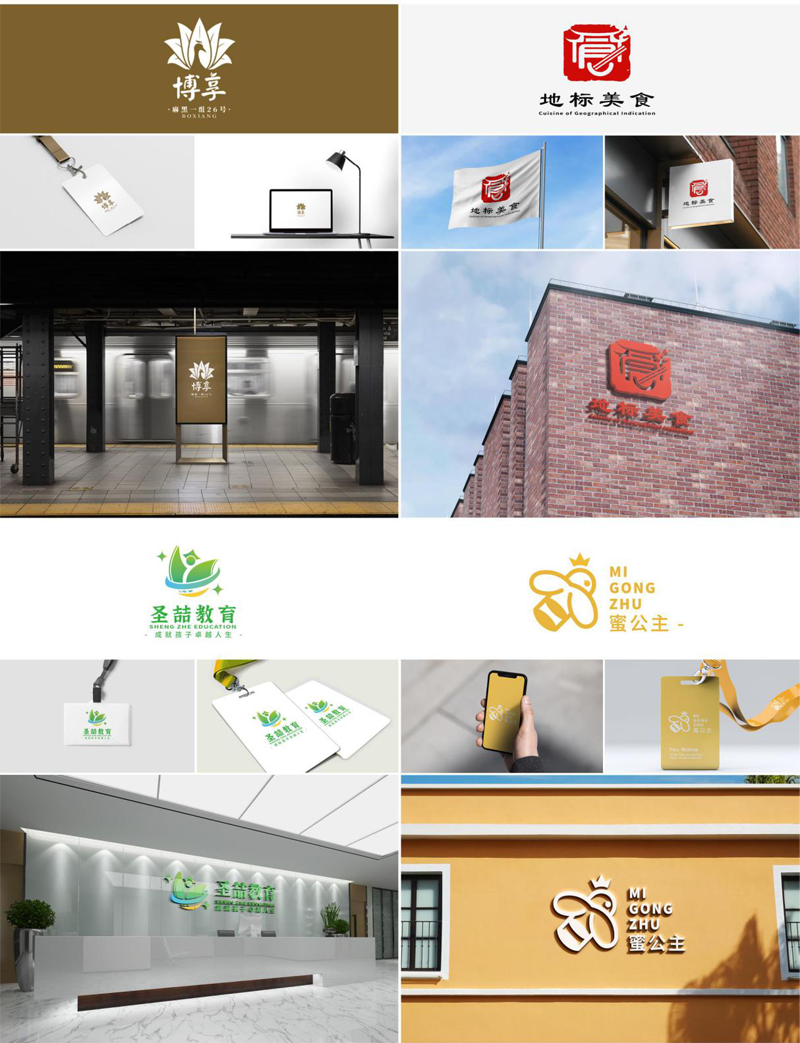 从执行者到策动者：一位00后设计师的价值驱动之路