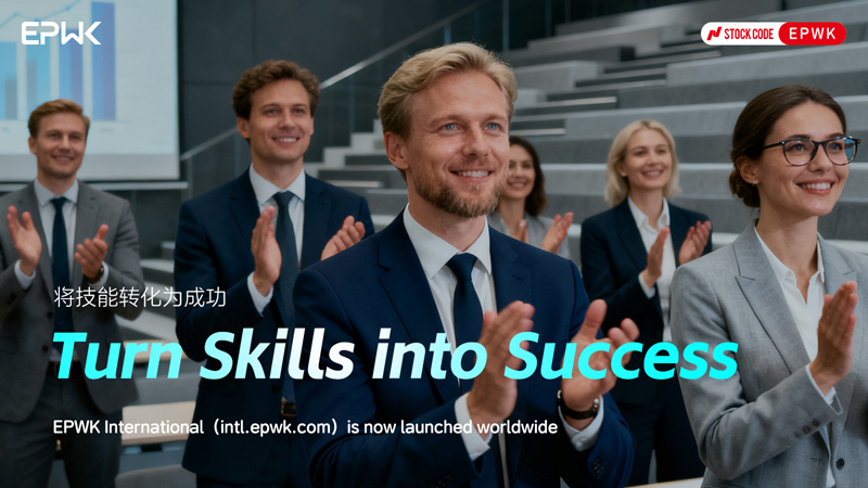 赋能全球创意工作者，一品威客国际版上线会员服务体系