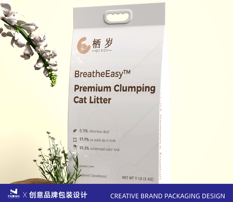 春潮涌动：从精准到复购，一品威客平台上创业者的加速度