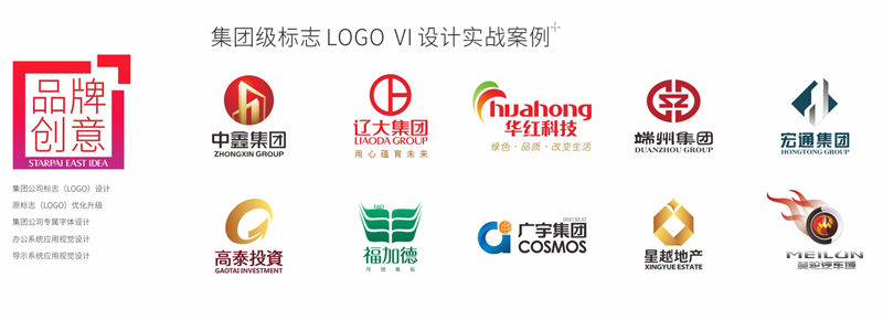 春潮涌动：从精准到复购，一品威客平台上创业者的加速度