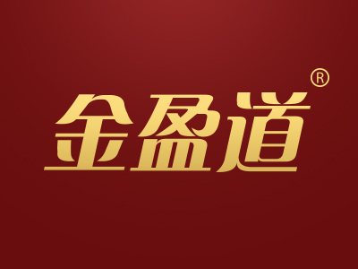 “小金郎”商标转让以及相似商标推荐