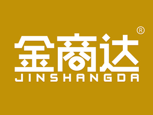 “小金郎”商标转让以及相似商标推荐
